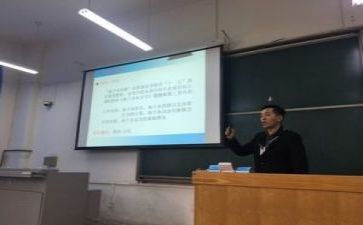 个人研教研工作计划通用7篇