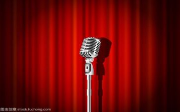 安全伴我行演讲稿500字优秀7篇