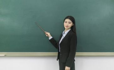 青方教师培训心得体会精选8篇