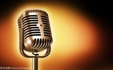 病演讲稿优质5篇