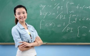 青方教师培训心得体会5篇