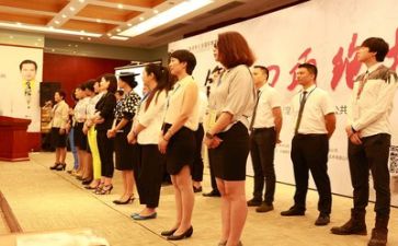 培训年度培训计划5篇