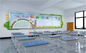 国二学习计划模板7篇