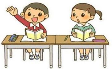 工作外学习计划最新5篇