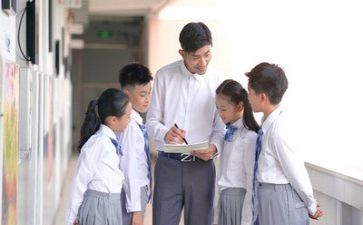 培训新教师心得体会优质8篇