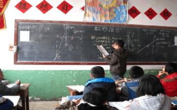 生活跟学习计划推荐6篇