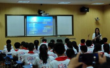 工作外学习计划参考7篇