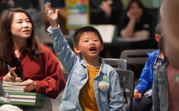 培训后学习心得体会推荐6篇