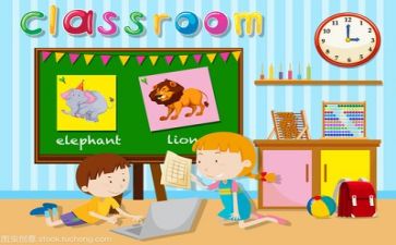 推荐学习计划优秀8篇