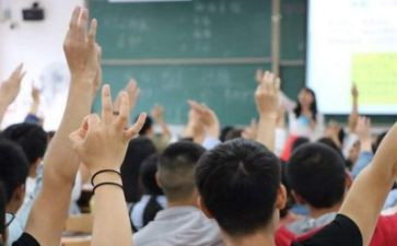 大学习计划范文8篇