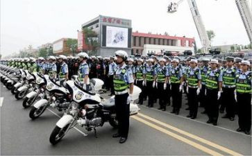 公安全警培训心得体会模板7篇