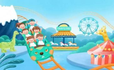 娃暑假学习计划6篇