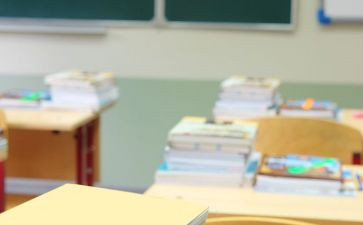 高中985学习计划5篇