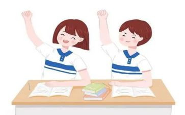 高中985学习计划模板5篇