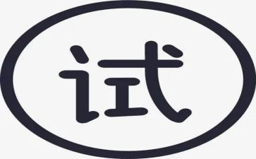 试用期工作鉴定表自我鉴定最新6篇