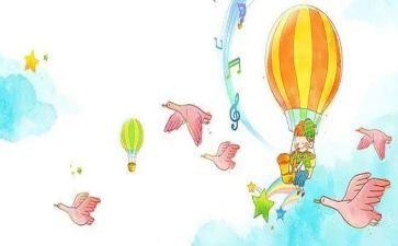 小学寒假学习计划7篇