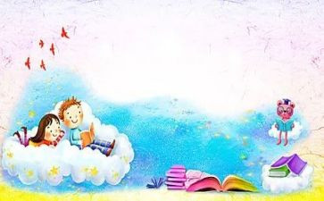 2023小学语文教研总结优质6篇