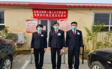 演讲稿竞选班长演讲稿范文7篇