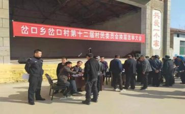 演讲稿竞选班长演讲稿范文优秀8篇