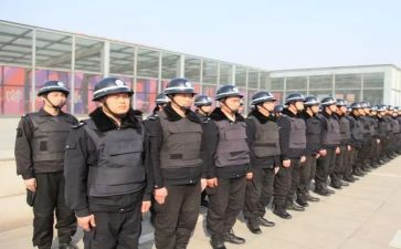 安保自我鉴定8篇