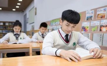 初中月学习计划6篇