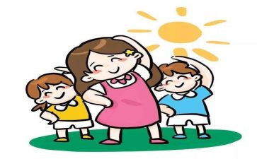 2023年幼儿园园本培训计划6篇