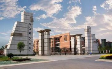 师范自我鉴定推荐5篇