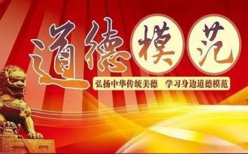 2023先进个人工作总结参考7篇