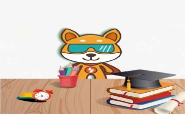 复习与学习计划6篇