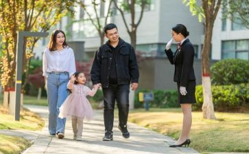 学习物业培训的心得体会8篇