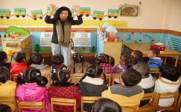 幼儿教师下学期个人工作计划5篇