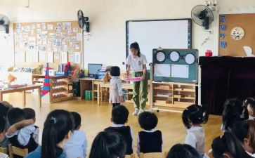 幼儿园教师证培训计划7篇