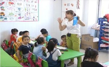 l学前班教师个人工作总结6篇