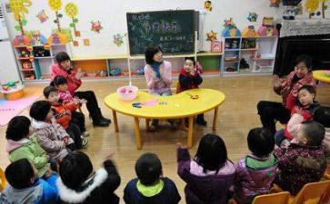 幼儿园学前班学期总结8篇