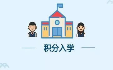 新生入学心得体会1000字5篇