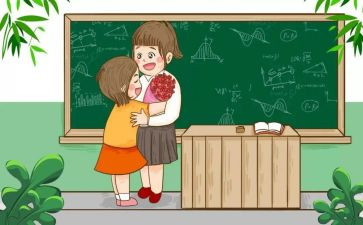 小学语文教师网络研修计划7篇