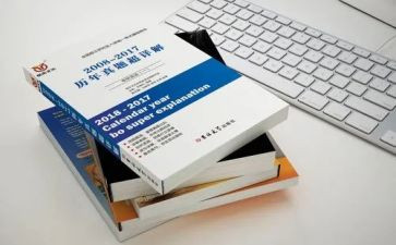 小学数学新教材培训心得体会总结6篇