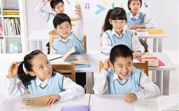 骨干班的培训心得体会7篇