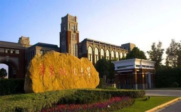 大学习计划范文优秀5篇