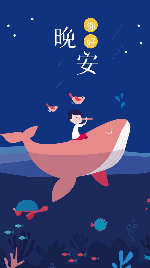 心灵鸡汤经典语录励志文案配图(励志唯美心灵鸡汤语录)