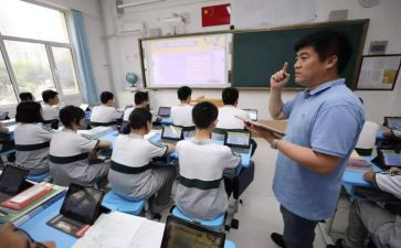 一年级语文上册教学计划模板模板8篇