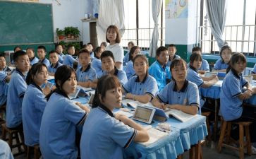 八年级班主任周工作计划参考7篇