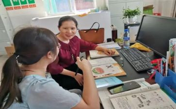 小学二年级体育学期教学工作计划7篇