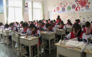 2023年春季学期三年级班主任工作计划5篇