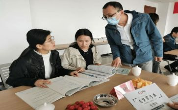 小学四年级年级组工作计划参考5篇