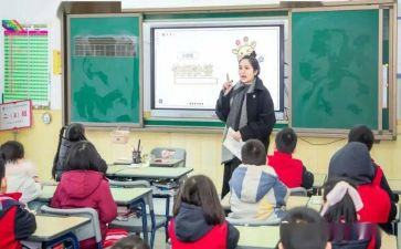 小学四年级年级组工作计划精选7篇