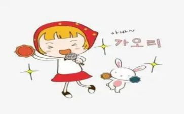 演讲主持演讲稿精选5篇