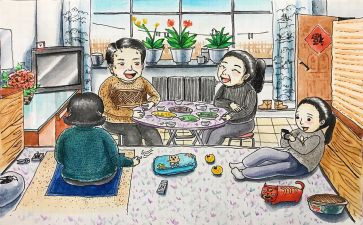 家医工作培训心得体会模板7篇