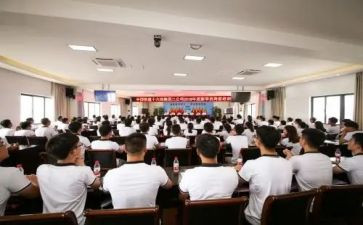 岗前培训总结与心得体会7篇