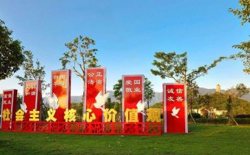 写文明礼仪的演讲稿模板8篇